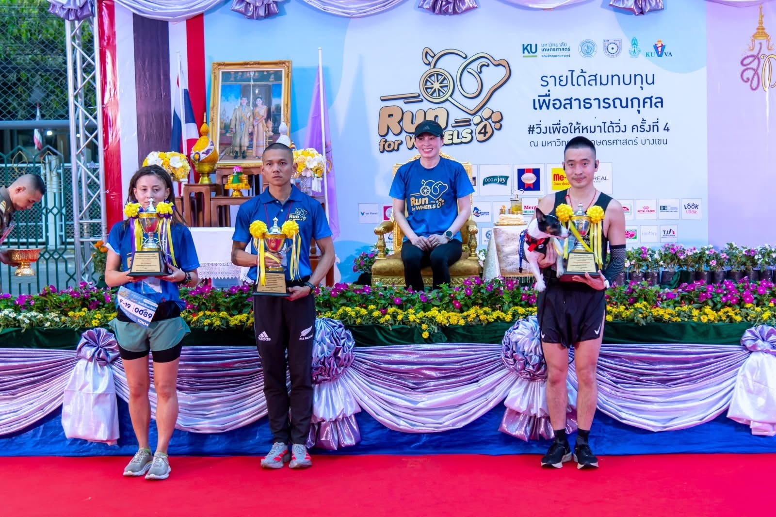 Run for Wheel ปี 4