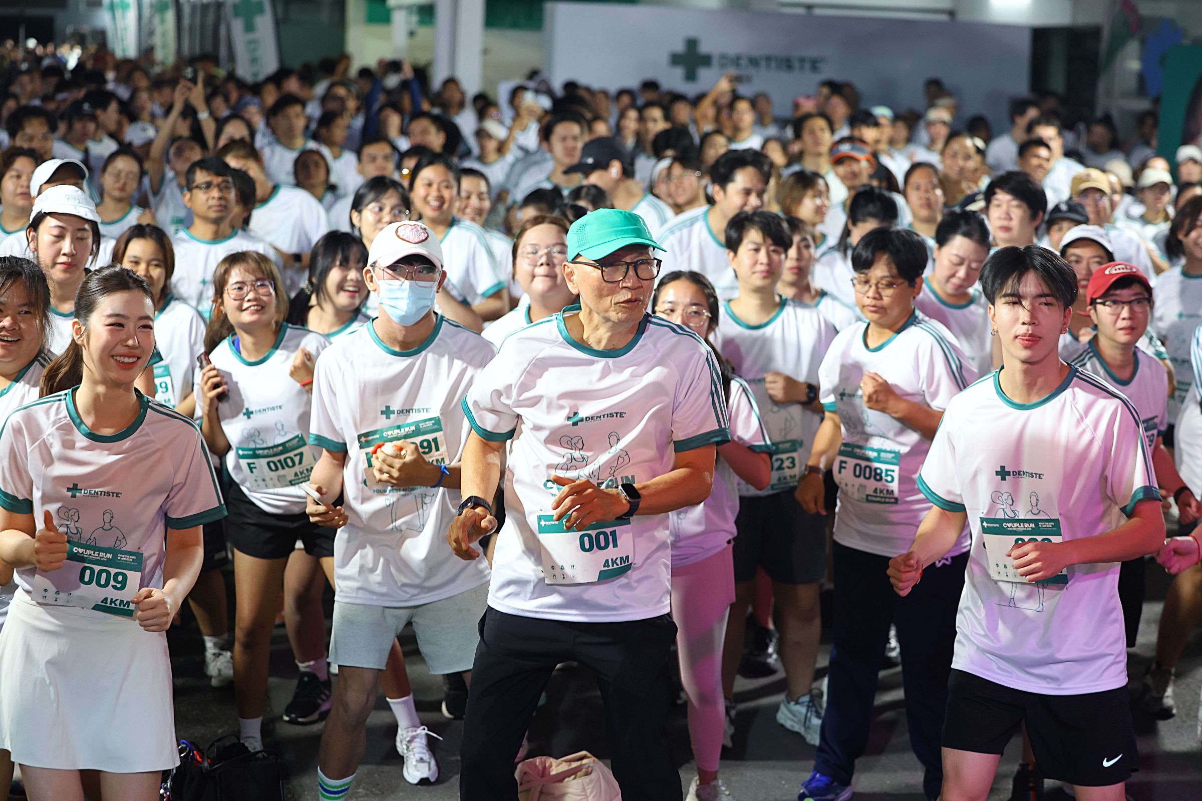 Couple Run Your Best Moment 2026