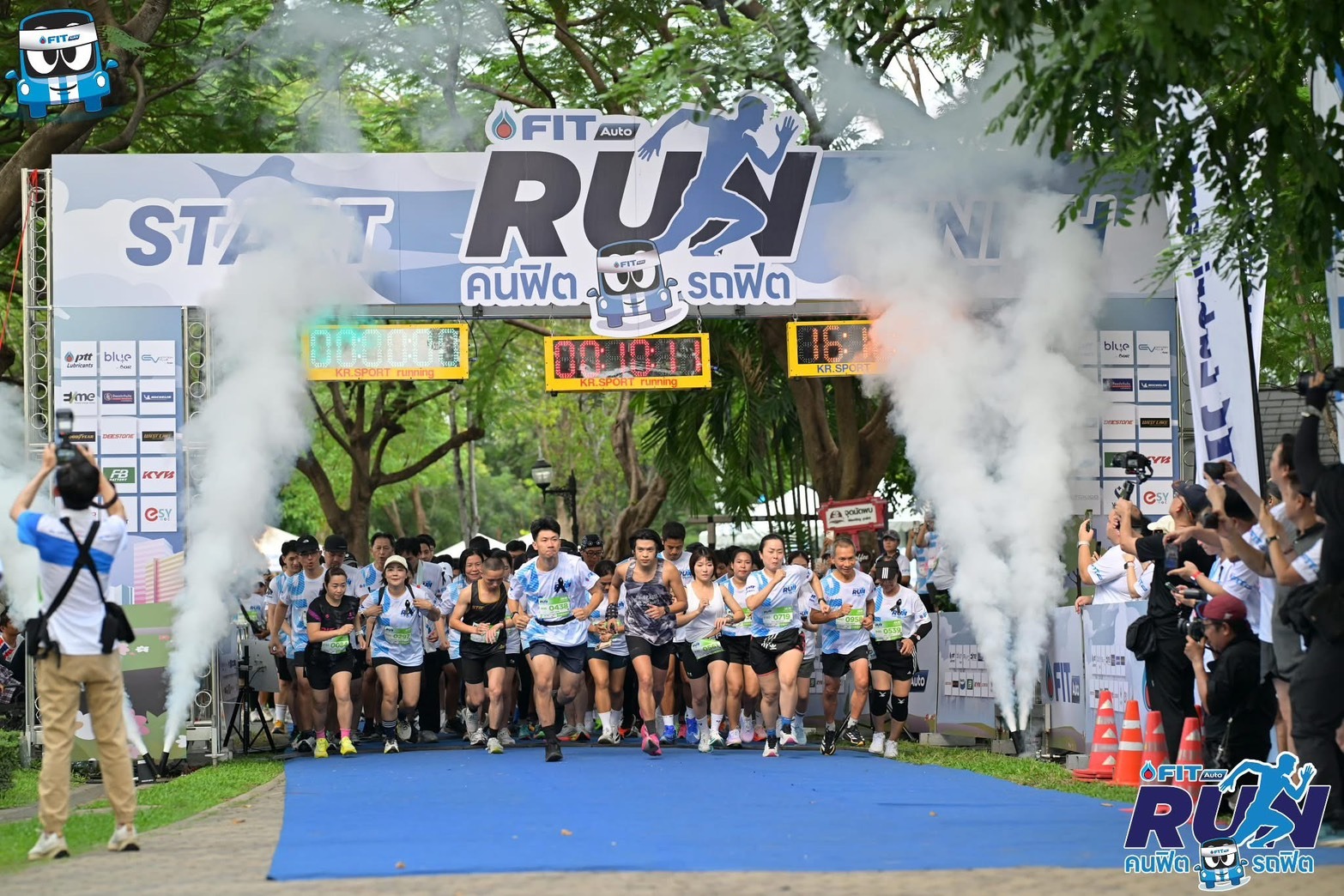 Fit Auto Run 2025